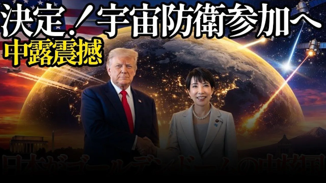 ゴールデン・アサルトの相場履歴と初動目安｜買い取り・販売の実務チェック（2026年版）